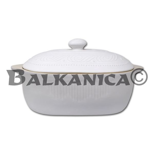 2.5 Л ГОРШОЧЕК БЕЛЫЙ МАТОВЫЙ