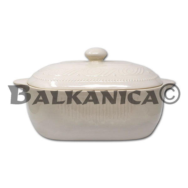 2.5 Л ГОРШОЧЕК БЕЛЫЙ ГЛЯНЦЕВЫЙ