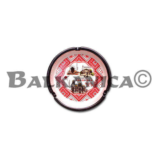 PEPELNIK 6/25 KERAMIKA BULGARIA