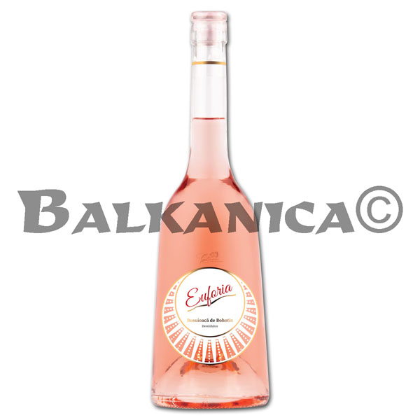 0.75 Л ВИНО РОЗОВОЕ ПОЛУСЛАДКОЕ БУСУЙОКА ЕЙФОРИЯ