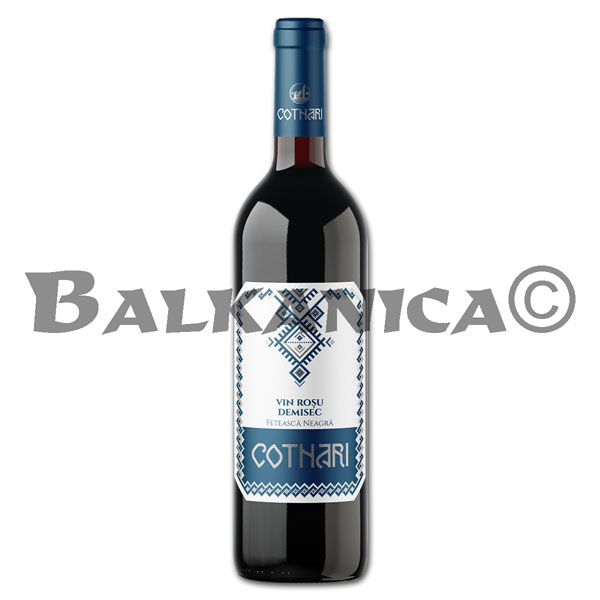 0.75 L VIN ROSU DEMISEC FETEASCA NEAGRA COTNARI INEDIT