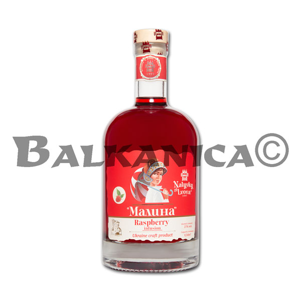 0.5 Л НАЛИВКА МАЛИНОВАЯ НАЛИВКИ ИЗ ЛЬВОВА 27%