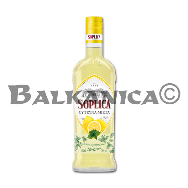 0.5 Л ЛИКЁР ЛИМОННО-МЯТНАЯ СОПЛИЦА 25%