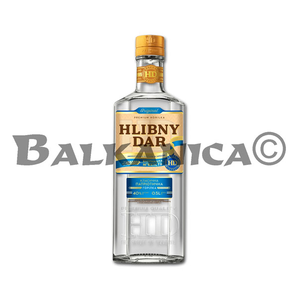 0.5 L HORILKA (VODKA) CLASSIQUE PATRIOTA HLIBNY DAR 40%