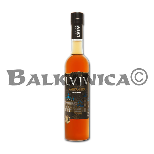 0.5 L NASTOYANKA (VODKA) KALGANIVKA NIGHT LVIV 40%