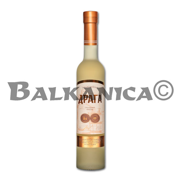 0.5 L RAKIYA GROZDOVA DRAGA 40%