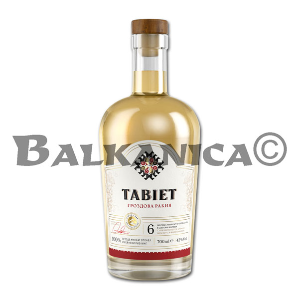 0.7 L RAKIYA GROZDOVA TABIET 42%