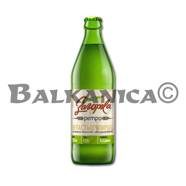 0.5 L CERVEZA RETRO BOTELLA ZAGORKA 4.5% - 10.3P 0.5 L CERVEZA RETRO BOTELLA ZAGORKA 4.5% - 10.3P