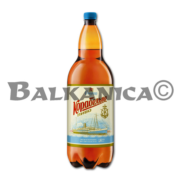 1.96 L PIVO KORABELNE SLAVUTYCH 4.2%-10P