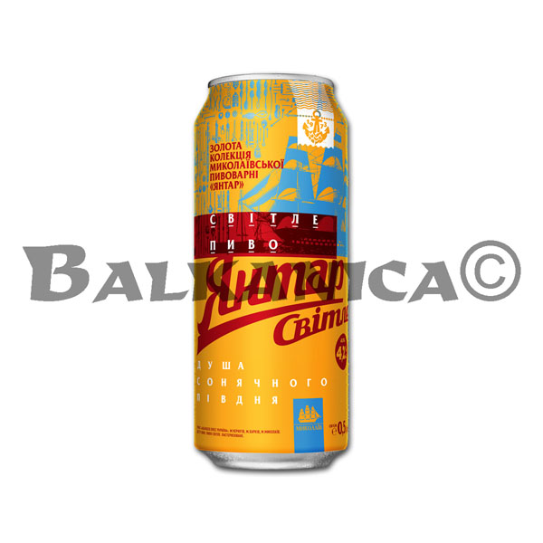 0.5 L CERVEZA LATA YANTAR 4.2%-9.5P