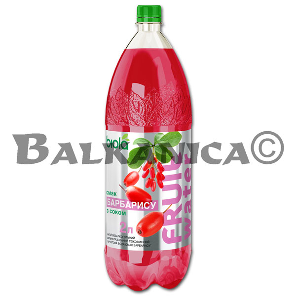 2 L BAUTURA CU GUST DE RUBARBA BIOLA