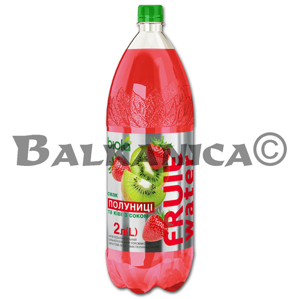 2 L BAUTURA CU GUST DE CAPSUNI SI KIWI BIOLA