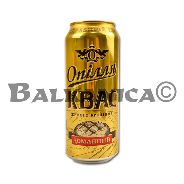 0.5 Л КВАС ДОМАШНИЙ ОПИЛЛИЯ