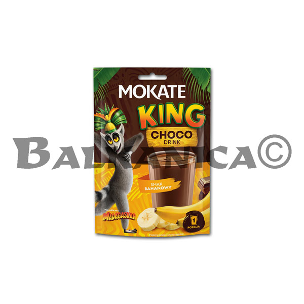 27 Г КИНГ ЧОКО НАПИТОК СО ВКУСОМ БАНАНА МОКАТЕ