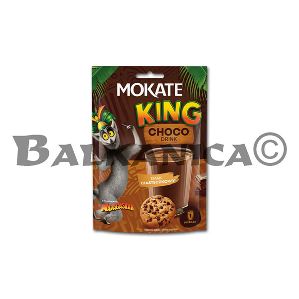 27 Г КИНГ ЧОКО НАПИТОК СО ВКУСОМ ПЕЧЕНЬЯ МОКАТЕ