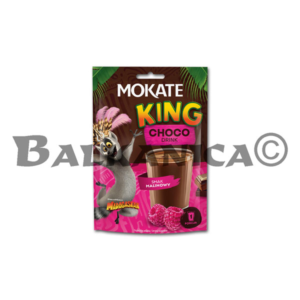 27 Г КИНГ ЧОКО НАПИТОК СО ВКУСОМ МАЛИНЫ МОКАТЕ