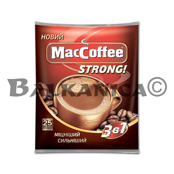 400 G CAFE STRONG 3 V 1 25 PAKETYKIV MACCOFFEE