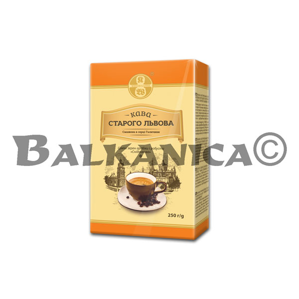 250 G KAWA SNIDANKOWA MELENA KAWA STAROGO LWOWA 250 G KAWA SNIDANKOWA MELENA KAWA STAROGO LWOWA