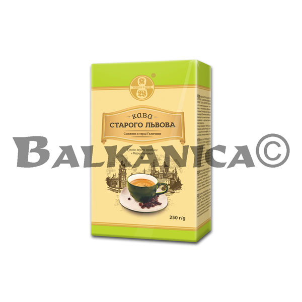 250 G KAWA MARTSYPANOWA MELENA KAWA STAROGO LWOWA 250 G KAWA MARTSYPANOWA MELENA KAWA STAROGO LWOWA
