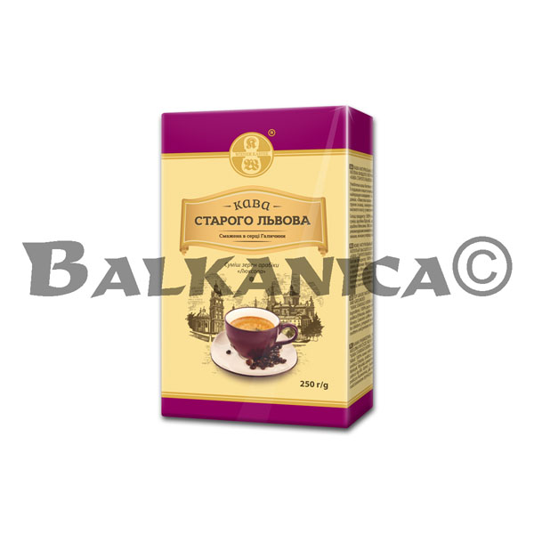 250 G KAWA LUXSOVA MELENA KAWA STAROGO LWOWA 250 G KAWA LUXSOVA MELENA KAWA STAROGO LWOWA