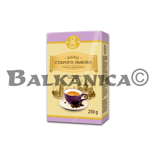 250 G KAWA ATRAKCYJNA MELENA KAWA STAROGO LWOWA 250 G KAWA ATRAKCYJNA MELENA KAWA STAROGO LWOWA