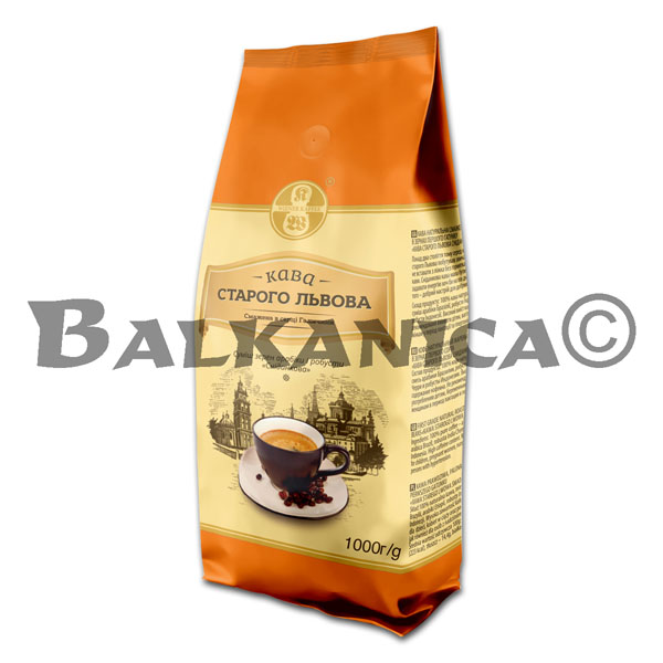 1 KG KAWA SNIDANKOWA V ZERNAKH KAWA STAROGO LWOWA 1 KG KAWA SNIDANKOWA V ZERNAKH KAWA STAROGO LWOWA