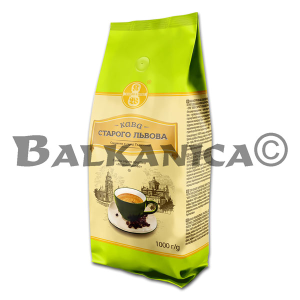 1 KG KAWA MARTSYPANOWA V ZERNAKH KAWA STAROGO LWOWA 1 KG KAWA MARTSYPANOWA V ZERNAKH KAWA STAROGO LWOWA