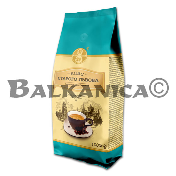 1 KG KAWA LIHUMINNA V ZERNAKH KAWA STAROGO LWOWA 1 KG KAWA LIHUMINNA V ZERNAKH KAWA STAROGO LWOWA