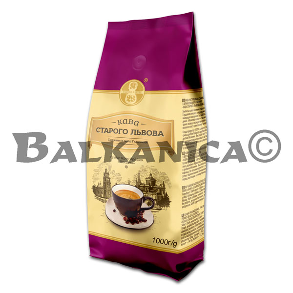 1 KG KAWA LUXSOVA V ZERNAKH KAWA STAROGO LWOWA 1 KG KAWA LUXSOVA V ZERNAKH KAWA STAROGO LWOWA