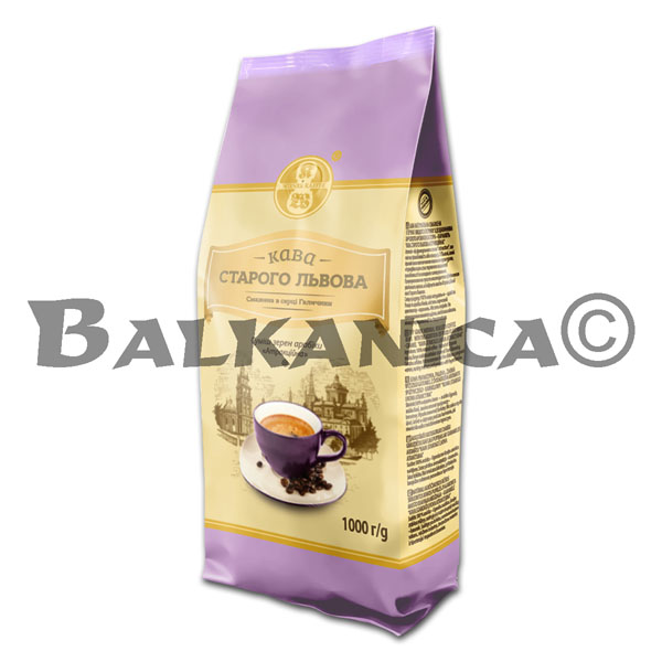 1 KG KAWA ATRAKCYJNA V ZERNAKH KAWA STAROGO LWOWA 1 KG KAWA ATRAKCYJNA V ZERNAKH KAWA STAROGO LWOWA