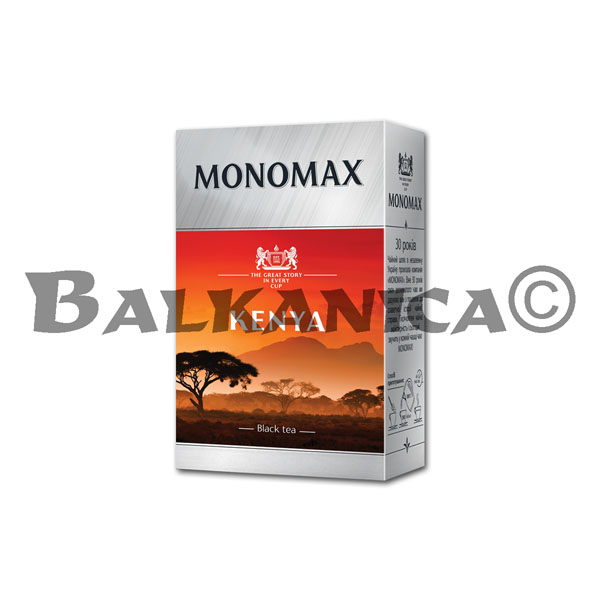 90 G TEA BLACK LEAVES KENYA MONOMAX