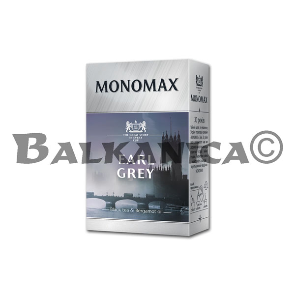 90 G TEA BLACK LEAVES EARL GREY MONOMAX