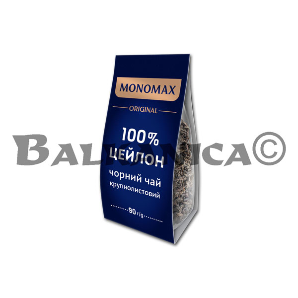 90 G TEA BLACK LARGE LEAFED 100% CEYLON MONOMAX