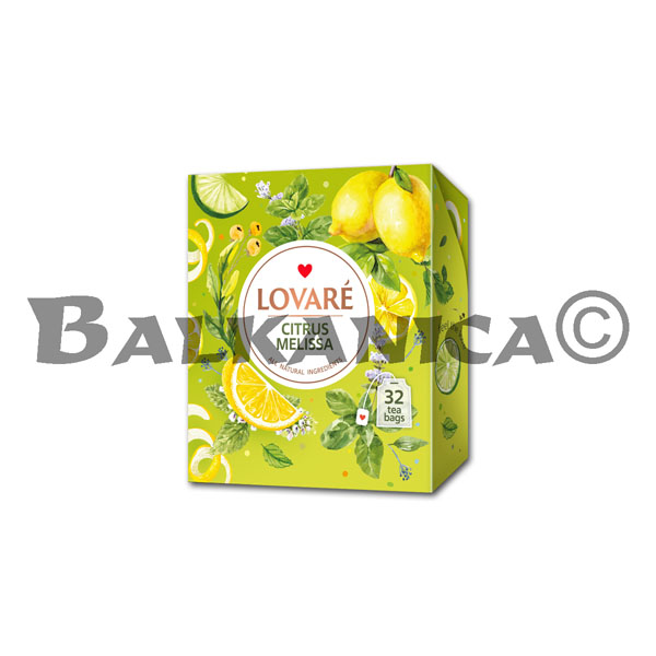 48 G MIKS CHAYU TRAVIANOHO TA ZELENOHO TSYTRUSOVA MELISA LOVARE 48 G MIKS CHAYU TRAVIANOHO TA ZELENOHO TSYTRUSOVA MELISA LOVARE