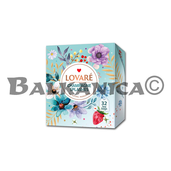 64 G MIKS CHAYU CHORNOHO TA ZELENOHO BRYZKY SHAMPANSKOHO LOVARE 64 G MIKS CHAYU CHORNOHO TA ZELENOHO BRYZKY SHAMPANSKOHO LOVARE