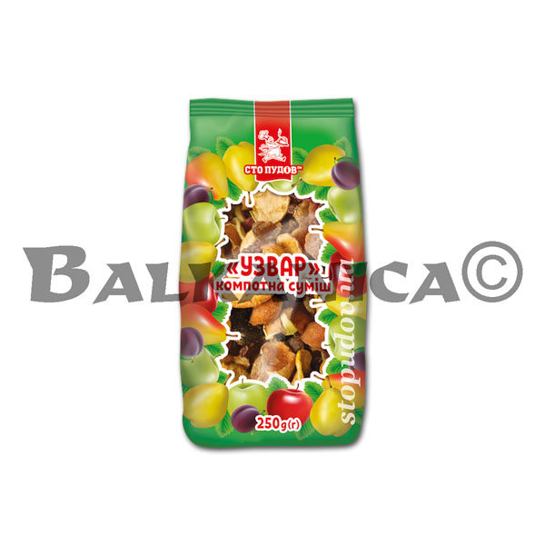 250 Г СМЕСЬ ИЗ СУХОФРУКТОВ СТО ПУДИВ